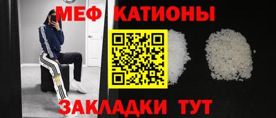 героин Аргун