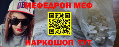 героин Аргун