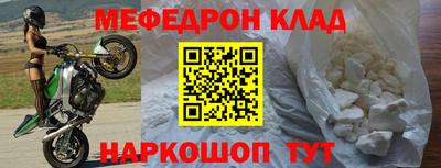 героин Аргун