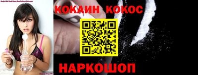 героин Аргун