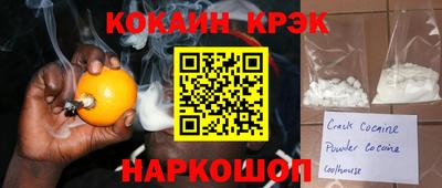 героин Аргун