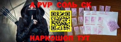 кокаин VHQ Тула