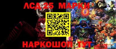 героин Аргун