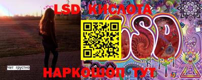 героин Аргун