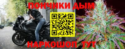героин Аргун