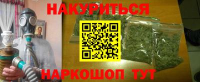 стаф Апрелевка
