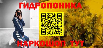 стаф Апрелевка