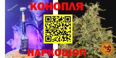 героин Аргун