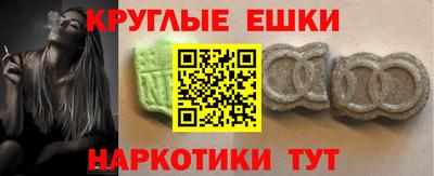 стаф Апрелевка
