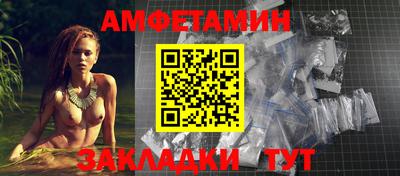 героин Аргун