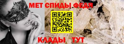 стаф Апрелевка