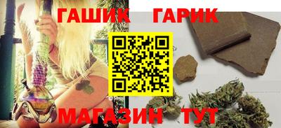 стаф Апрелевка