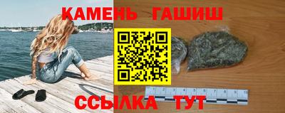 героин Аргун