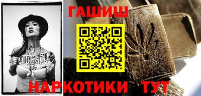 стаф Апрелевка