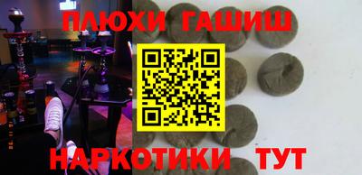 стаф Апрелевка