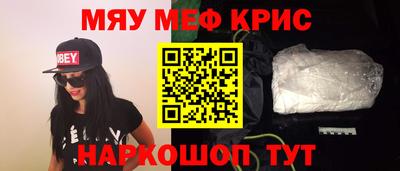 стаф Апрелевка